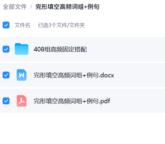 202608230805173dc0b604