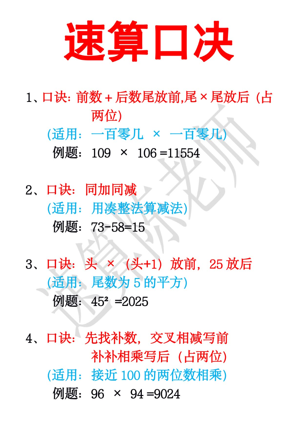 202608230903152eb8354b