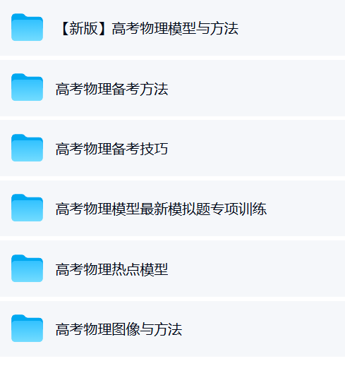2026082311062023cdfd6a