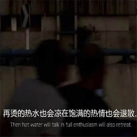 过期的誓言