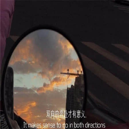 山间的野鬼