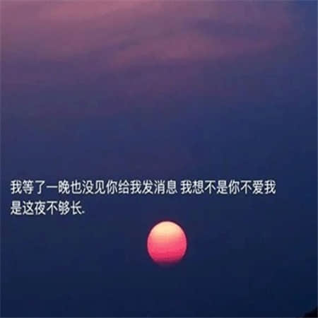 思君朝与暮