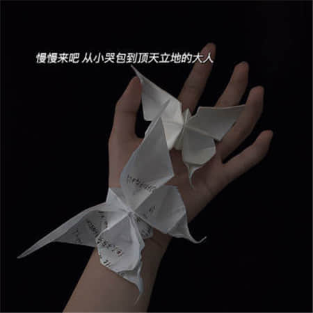 思绪无尽