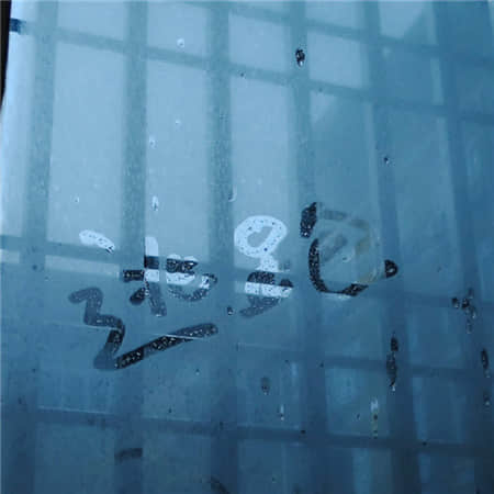 忘不了你