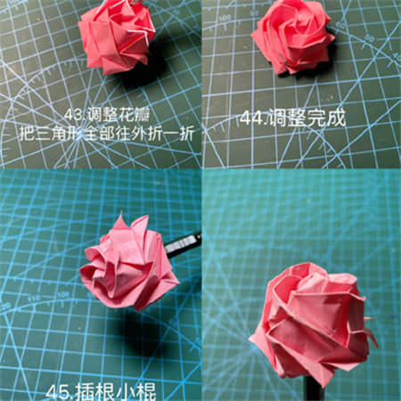 无理且取闹