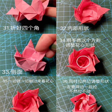 小不点