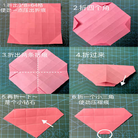 小魔