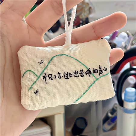 小南南