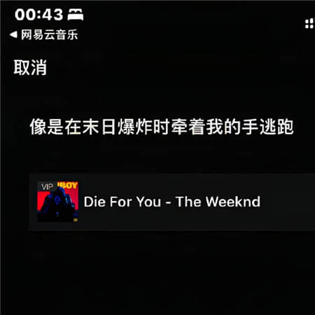 幸福时光