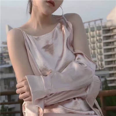 丫头