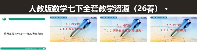 全套封面