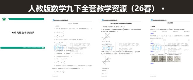 全套封面