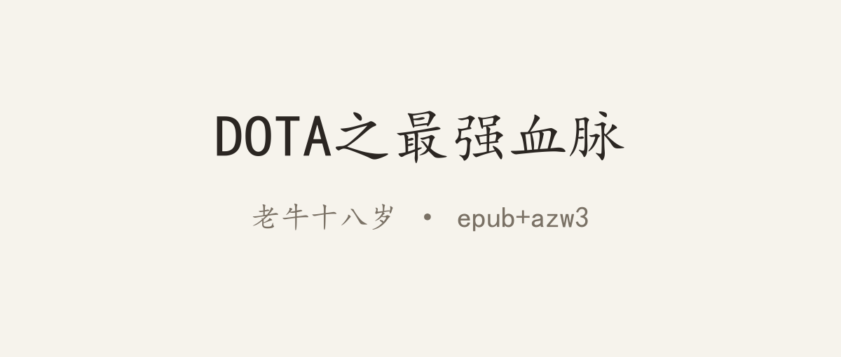 封面