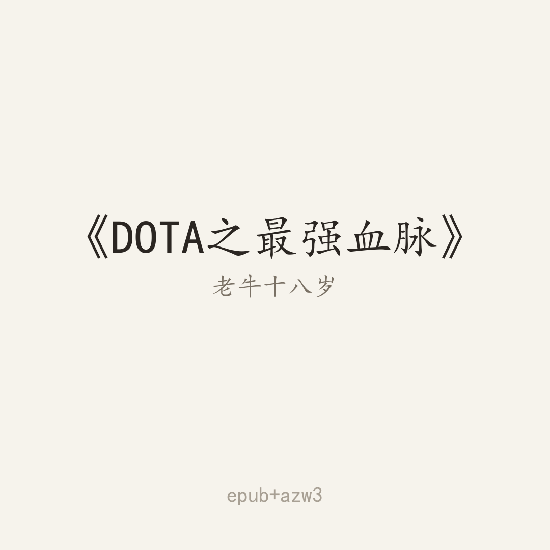 封面