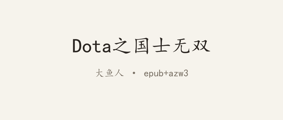 封面
