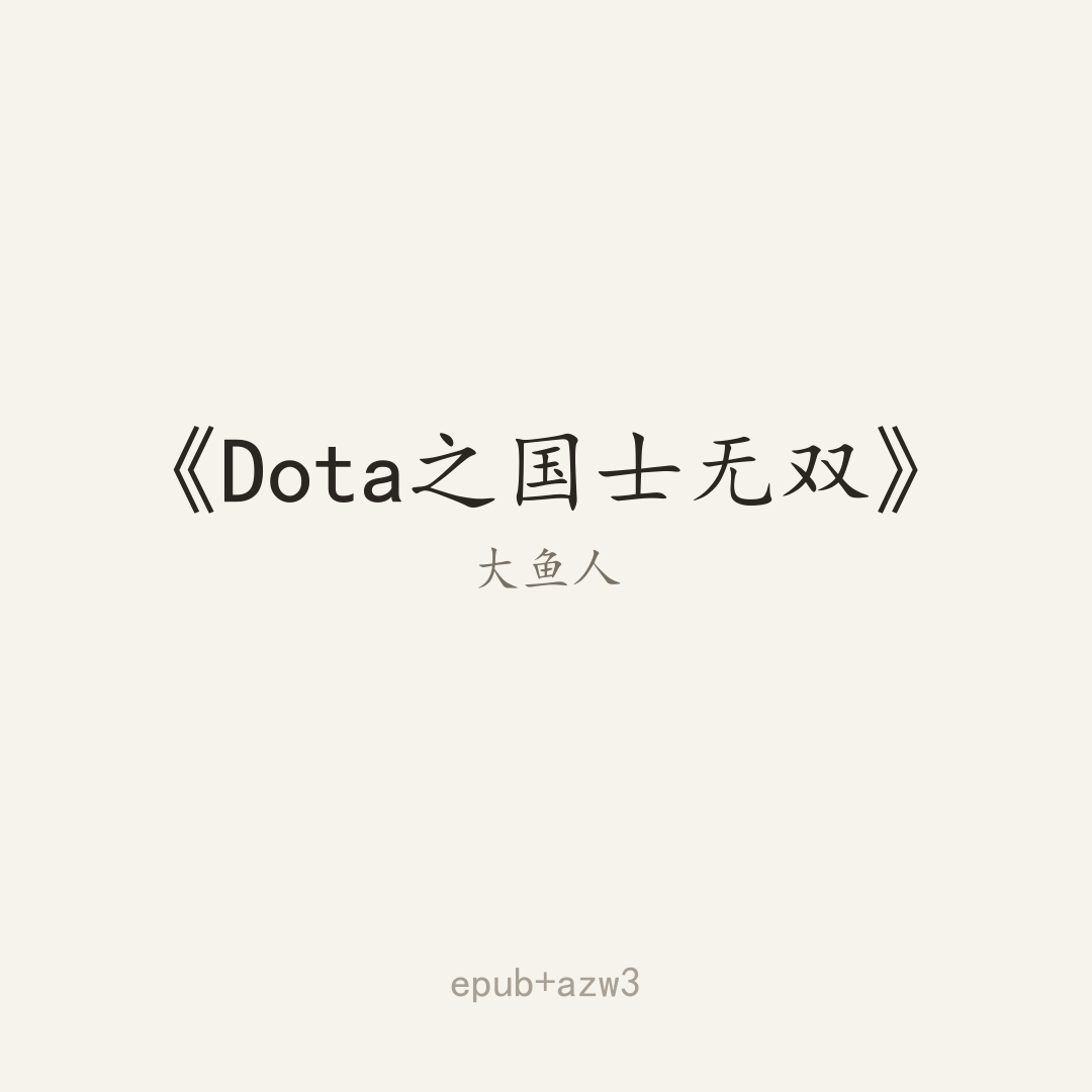 封面
