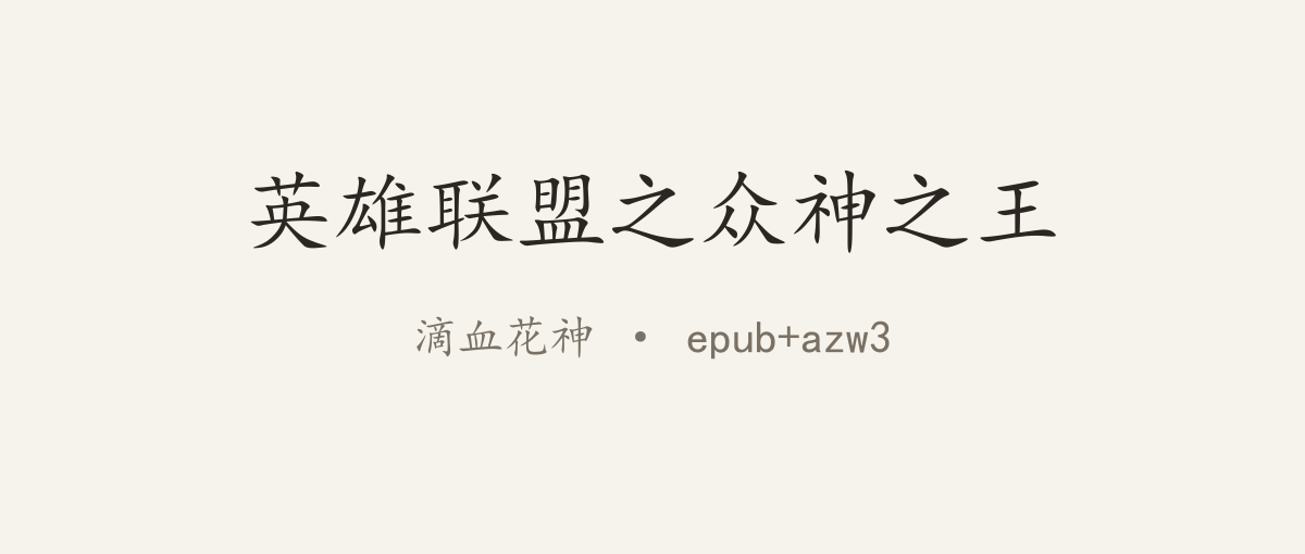 封面