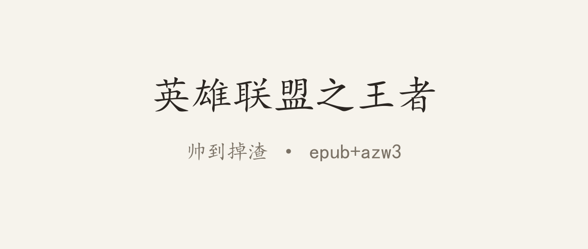 封面