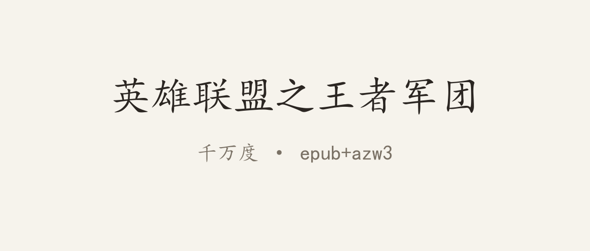 封面