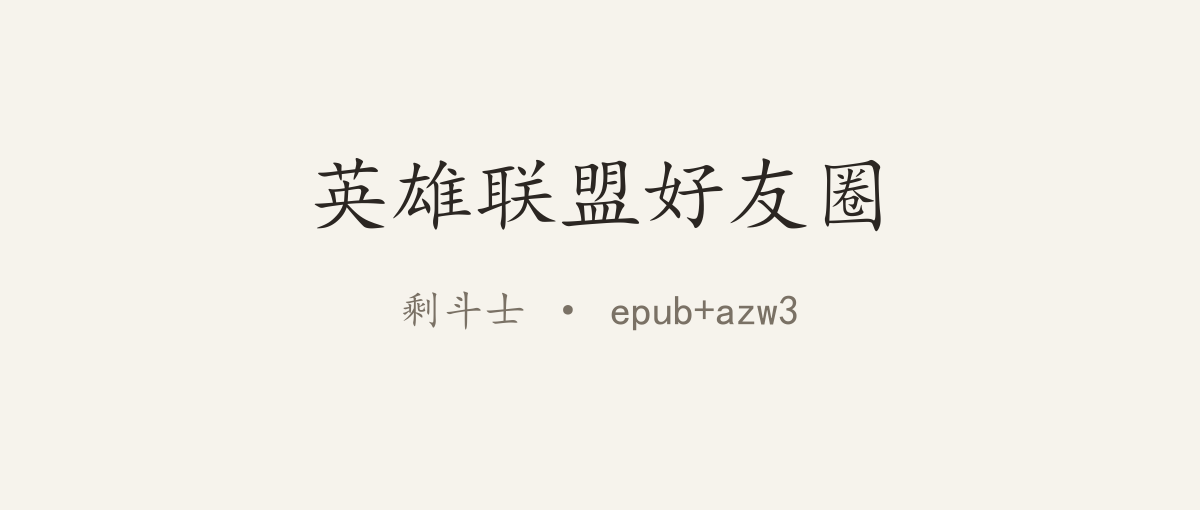 封面