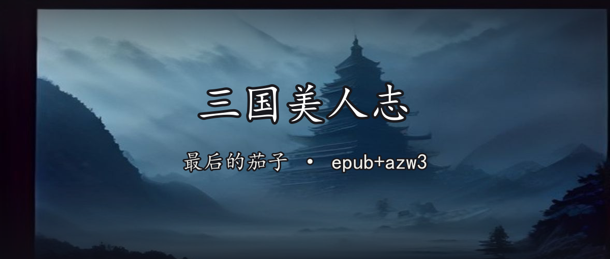 封面