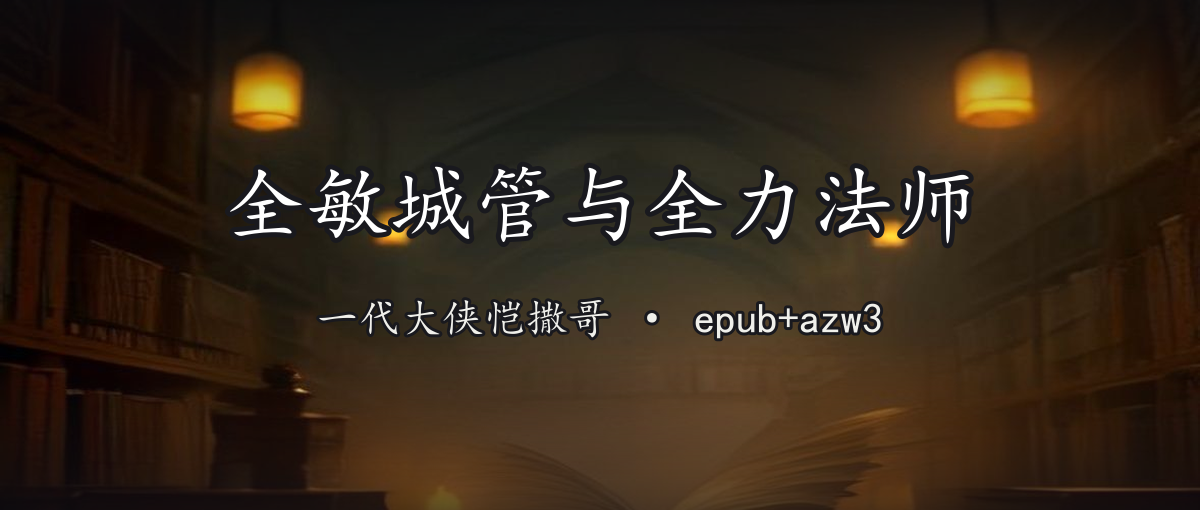 封面