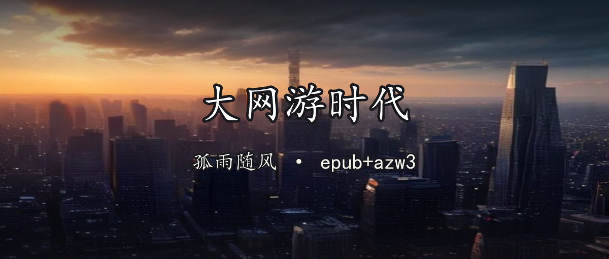 封面