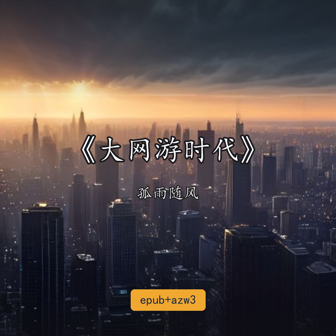 封面