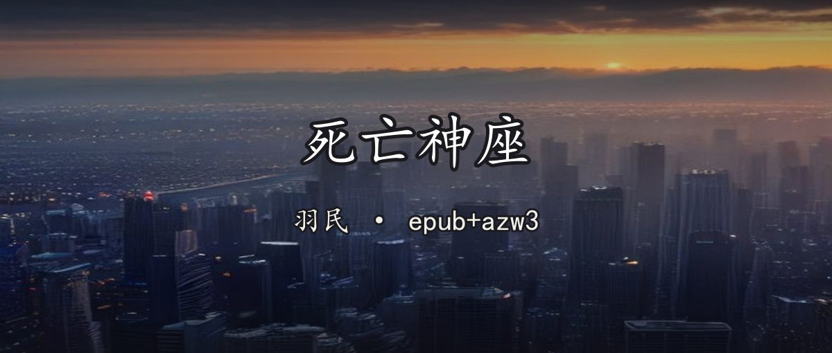 封面