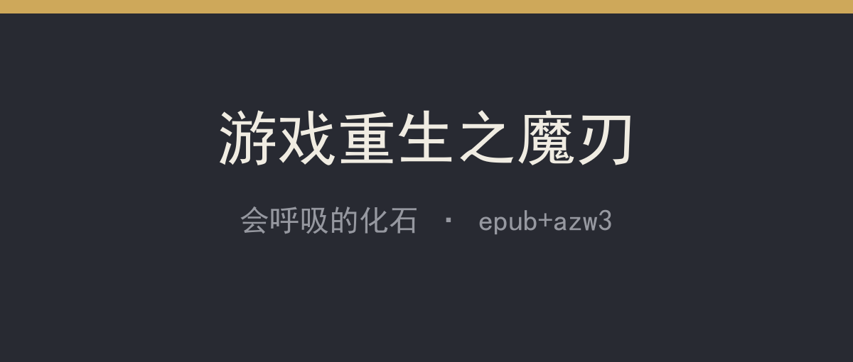封面
