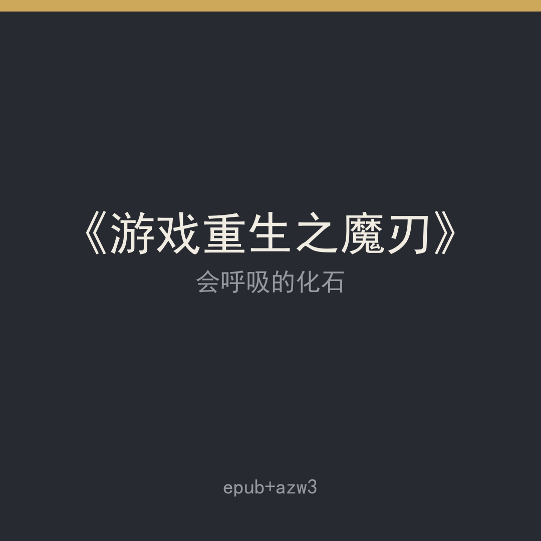 封面