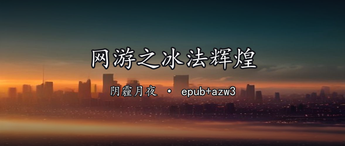 封面