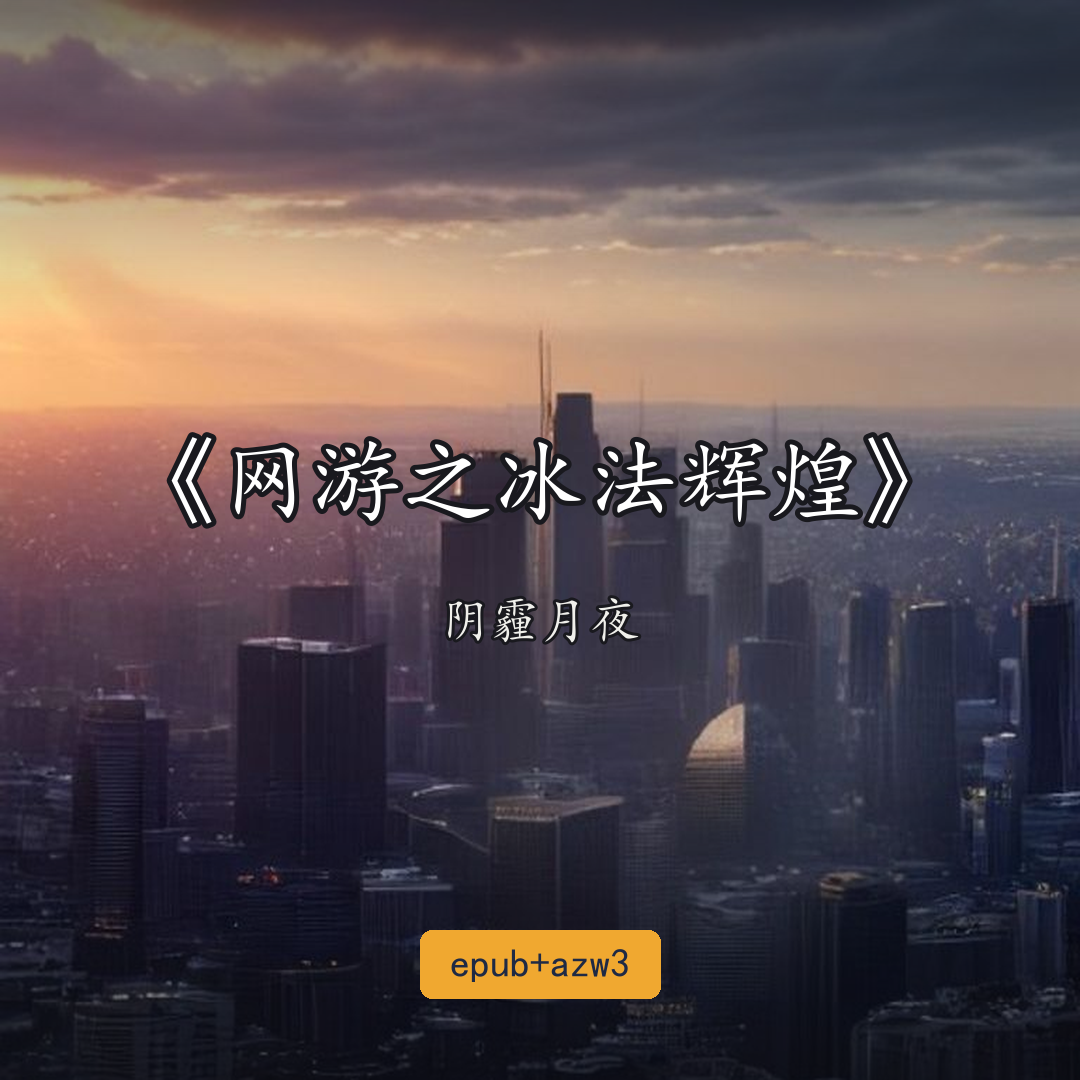 封面