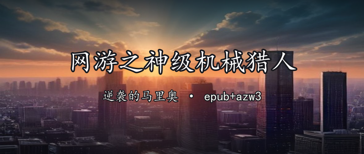 封面