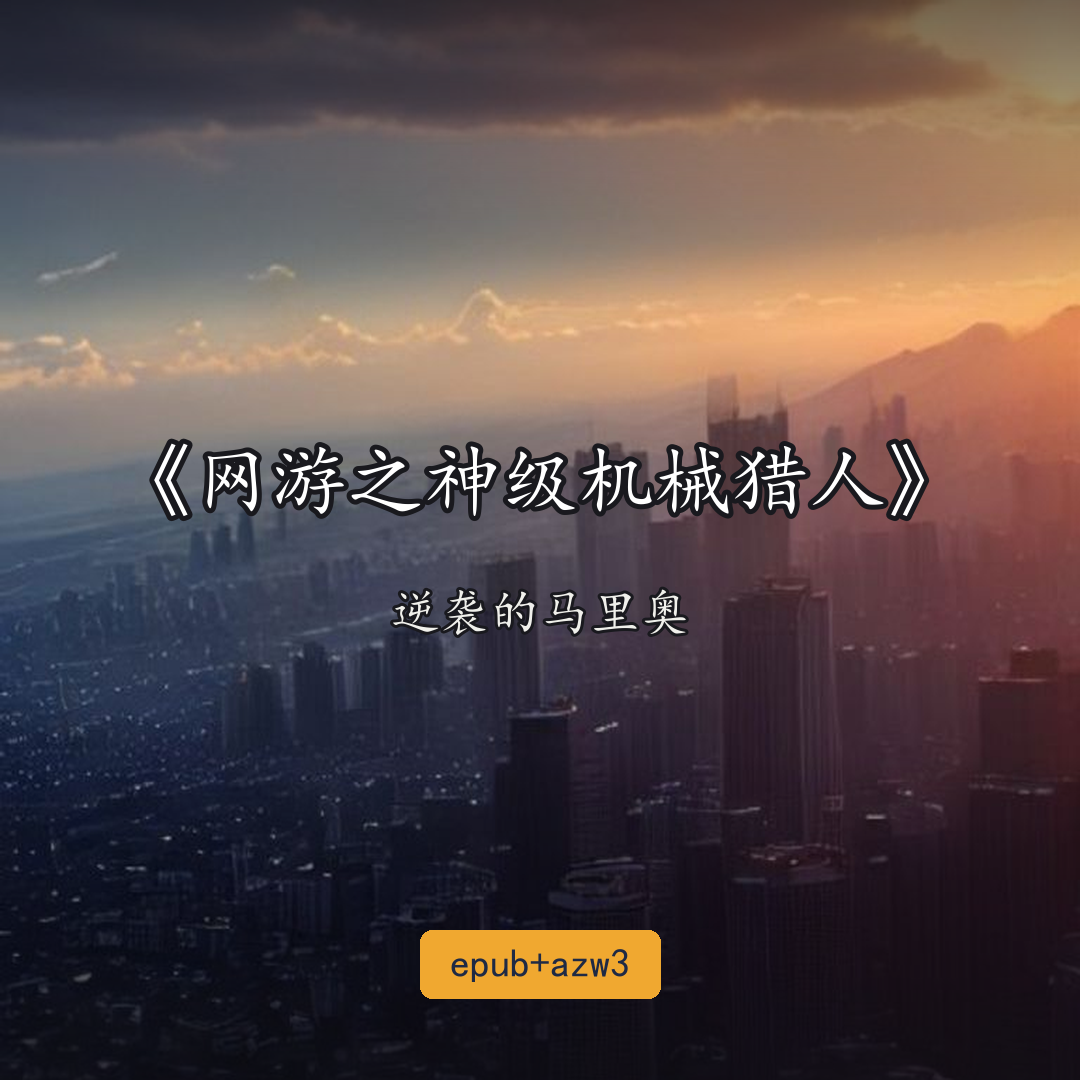 封面