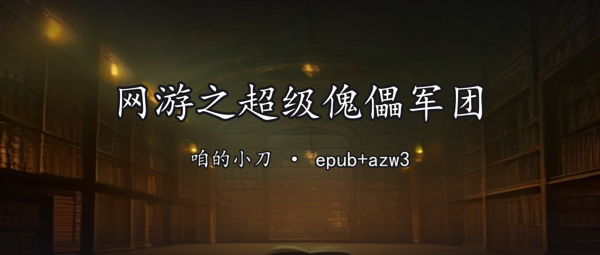 封面