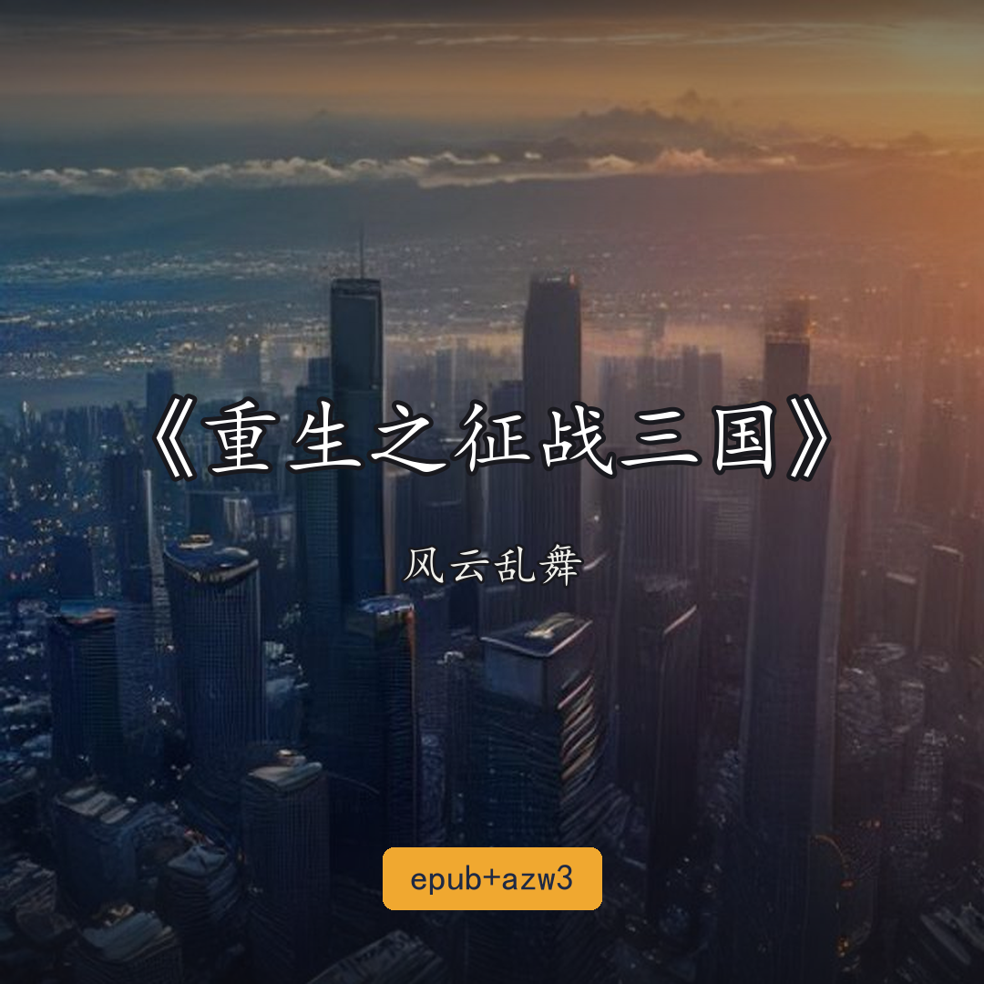 封面