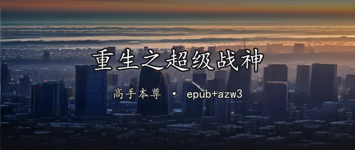 封面