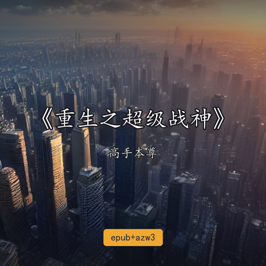 封面
