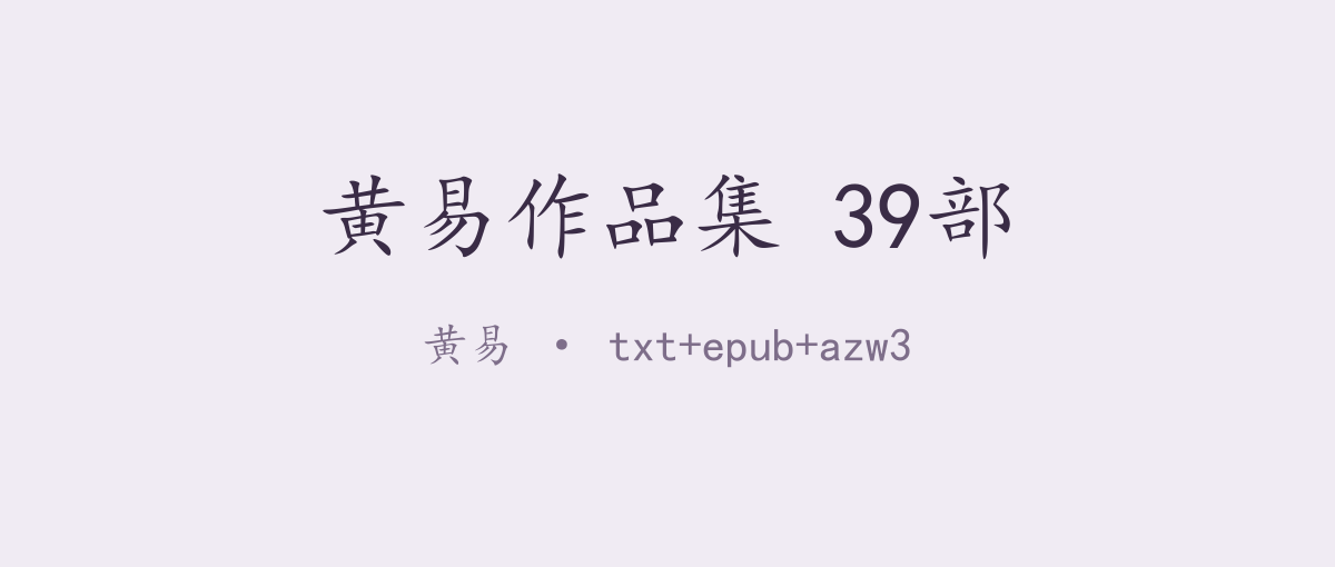 封面