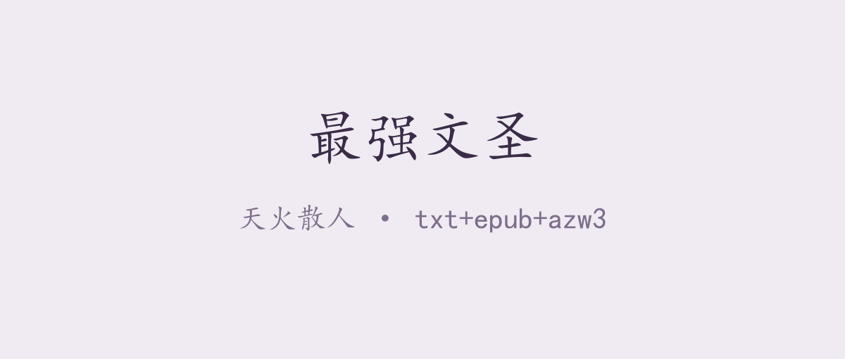 封面