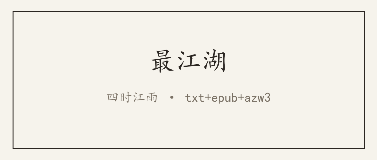 封面