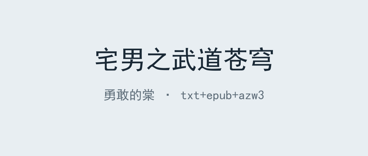 封面