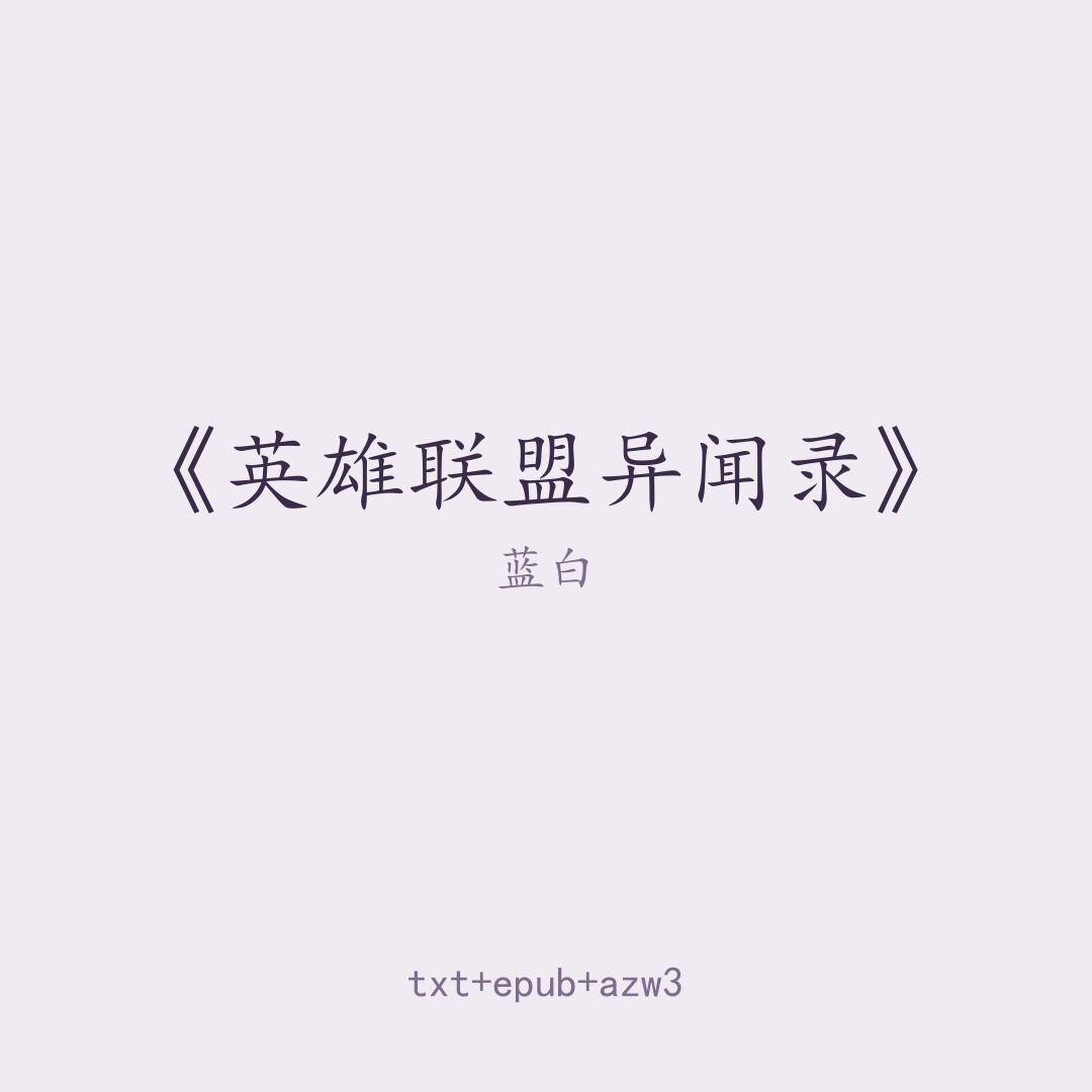 封面