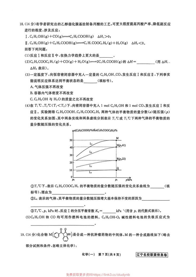 内页样张