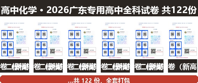 全套封面一览