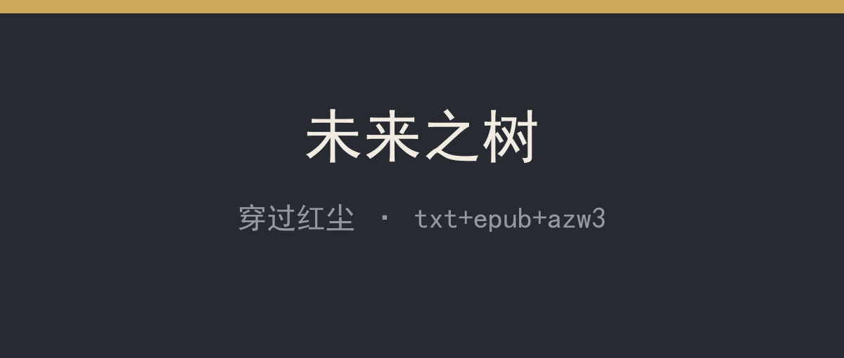 封面