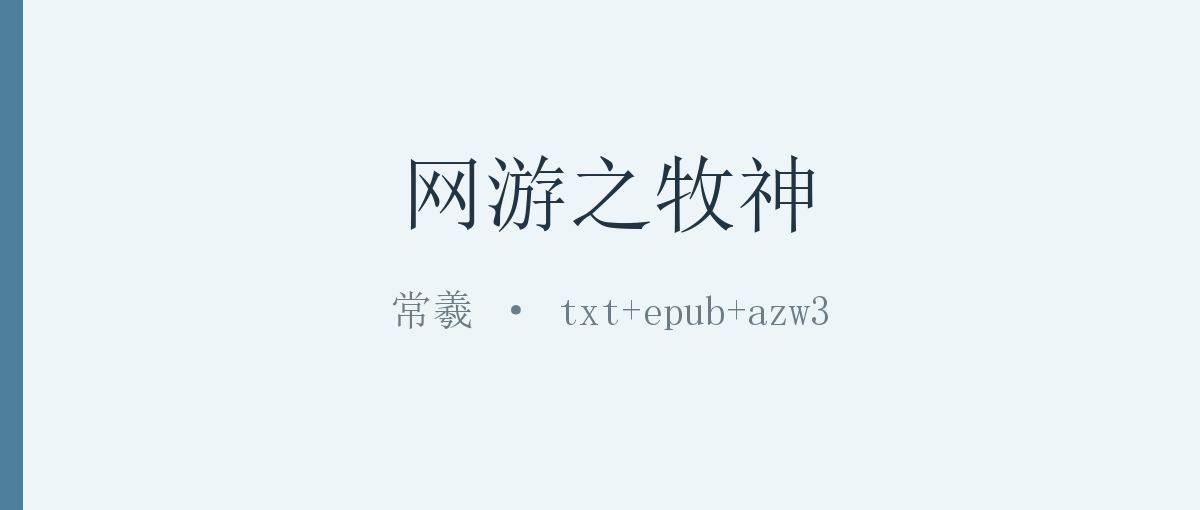 封面