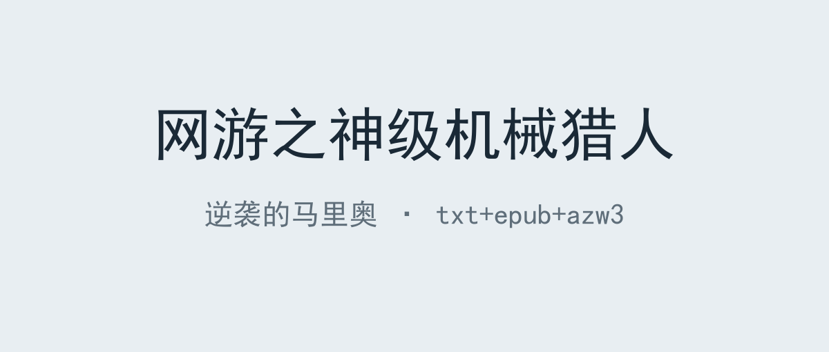 封面
