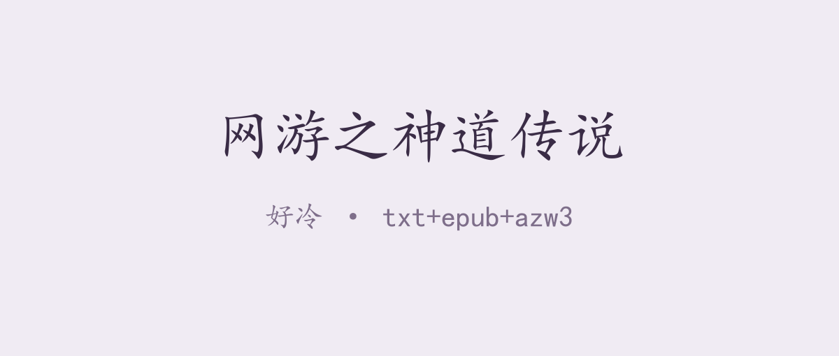 封面